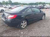 HONDA CIVIC EX 2HGFG11847H551491 снимка