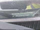 Ford Transit Connect Xl NM0LS7CN1AT014431 снимка