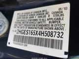 Honda Civic Lx 2HGES165X4H508732 снимка