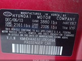 Hyundai Elantra Se KMHDH4AE6EU065894 снимка