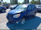 Toyota Rav4 JTEGD20V550058120 снимка