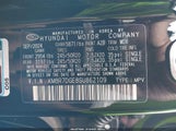 Hyundai Palisade Calligraphy KM8R7DGE8SU862109 снимка