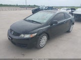 Honda Civic Lx 2HGFG1B65BH511832 снимка