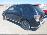 Chevrolet Equinox Lt 2CNDL73F156039885 снимка