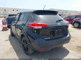 Nissan Kicks Sr Xtronic Cvt 3N1CP5DV8LL558779 снимка
