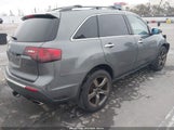 Acura Mdx Technology Package 2HNYD2H63AH506022 снимка