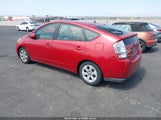 Toyota Prius JTDKB20U263131925 снимка