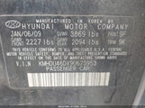 Hyundai Elantra Gls KMHDU46DX9U673953 снимка