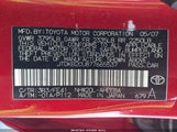 Toyota Prius JTDKB20U877665537 снимка