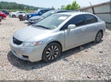 Honda Civic Ex 19XFA15889E005379 снимка