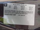 Buick Lucerne Cxl 1G4HD57238U114666 снимка
