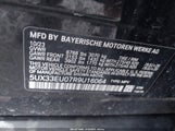 BMW X5 M60I 5UX33EU07R9U16064 снимка