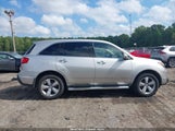 Acura Mdx Technology Package 2HNYD2H67BH534570 снимка