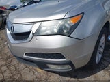 Acura Mdx Technology Package 2HNYD2H67BH534570 снимка