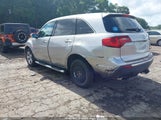 Acura Mdx Technology Package 2HNYD2H67BH534570 снимка