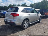 Acura Mdx Technology Package 2HNYD2H67BH534570 снимка