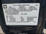 Chevrolet Silverado 2500Hd Ls 1GCHK23U25F942112 снимка