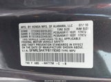 HONDA ODYSSEY EX 5FNRL5H47FB119340 снимка
