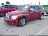 Chevrolet Hhr Lt 3GNDA23PX7S623364 снимка