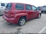 Chevrolet Hhr Lt 3GNDA23PX7S623364 снимка