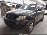 Kia Sorento Lx KNDJD735385764707 снимка