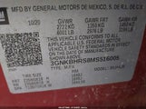 Chevrolet Blazer Awd 2Lt 3GNKBHRS8MS516005 снимка