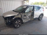 Nissan Kicks Sv 3N1CP5CU7JL517050 снимка