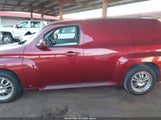 Chevrolet Hhr Panel Lt 3GCDA05D28S635669 снимка
