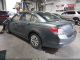 Honda Accord 2.4 Lx JHMCP26368C074389 снимка