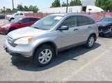 HONDA CR-V EX JHLRE38528C024887 снимка