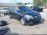Honda Odyssey Touring 5FNRL38827B052039 снимка