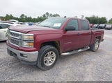 Chevrolet Silverado  1Lt 3GCUKREC2EG192429 снимка