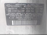 HYUNDAI ELANTRA SE KMHD84LF3HU099298 снимка