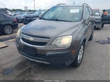 Chevrolet Captiva Sport 2Ls 3GNAL2EK4CS558245 снимка