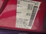 Nissan Altima 2.5 Sr 1N4AL3AP3HC480317 снимка