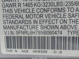 Honda Odyssey Ex-L 5FNRL6H78NB060474 photo
