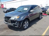 Acura Mdx Technology Package 2HNYD2H60BH521921 fotografie