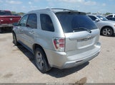 Chevrolet Equinox Lt 2CNDL63F356041258 снимка