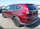 Honda Cr-V Se 2HKRM3H45GH560632 снимка