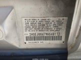 Honda Civic Ex 2HGEJ8647WH548112 снимка