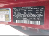 Kia Optima Lx 5XXGM4A7XEG322706 снимка
