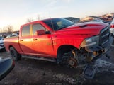 Ram  Night 4X4 6'4 Box 1C6RR7UT2HS749030 снимка
