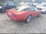 Chevrolet Corvette 1G1AY8785C5119332 снимка