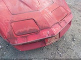 Chevrolet Corvette 1G1AY8785C5119332 снимка