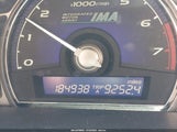 Honda Civic Hybrid JHMFA36288S020092 снимка