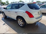 Nissan Murano Sl JN8AZ08T37W509360 снимка