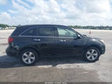 Acura Mdx 2HNYD2H24BH504309 снимка