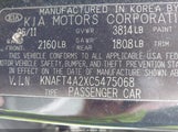 Kia Forte Lx KNAFT4A2XC5475068 снимка