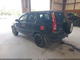 Honda Cr-V Ex SHSRD78873U147011 снимка