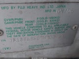 Subaru Forester 2.5X JF1SG65607H703989 снимка